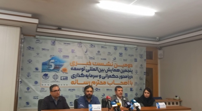 اتصال ریلی رشت_ آستارا تا دو سال آینده